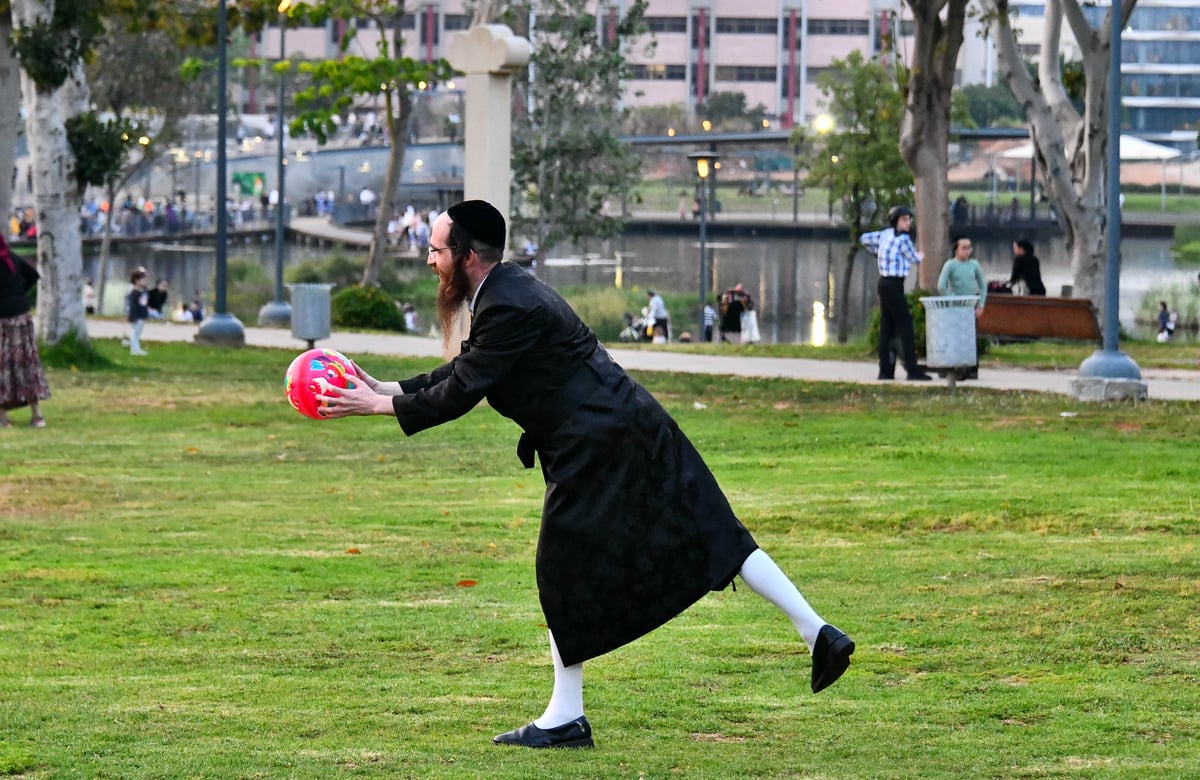 בין הזמנים בפארק בלינסון בפ"ת