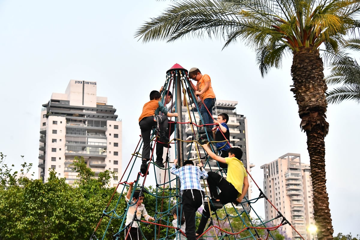 בין הזמנים בפארק בלינסון בפ"ת