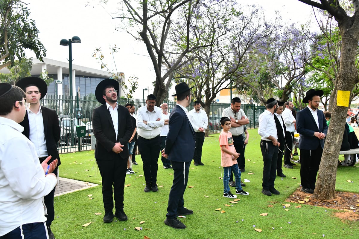 בין הזמנים בפארק בלינסון בפ"ת