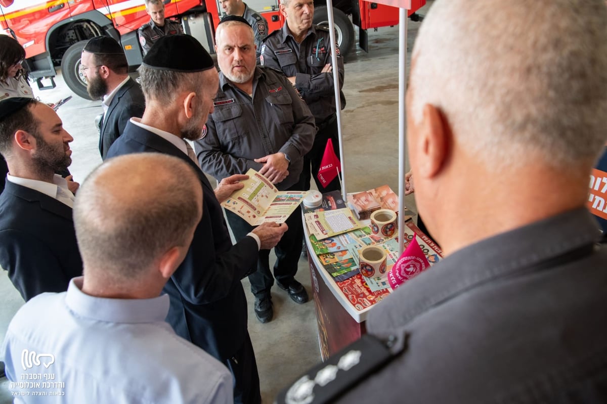 "נשות האברכים"; מקלב במטה הארצי של מערך הכבאות