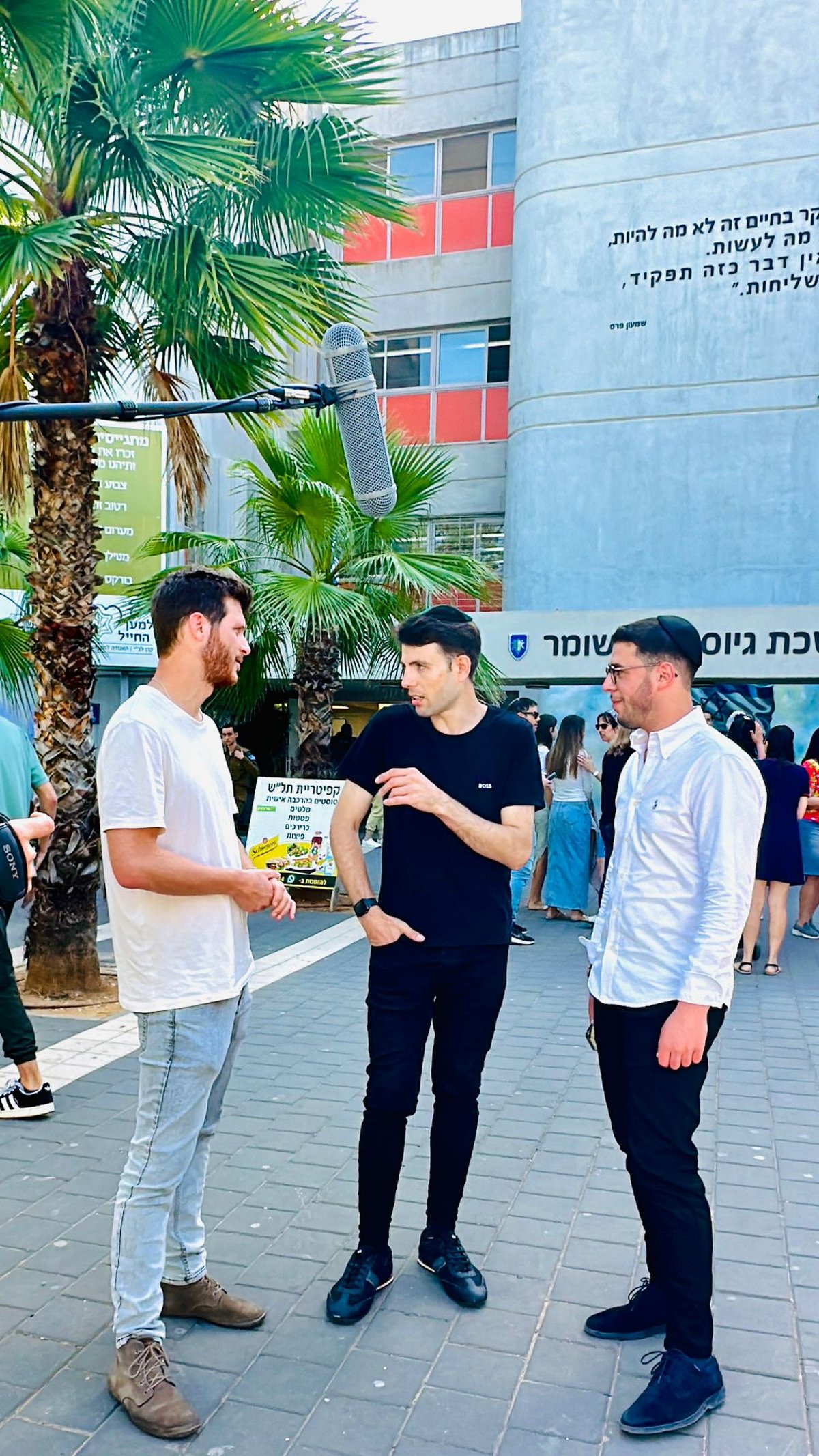 זופניק בכיכר • כל התמונות והנייעס של השבוע