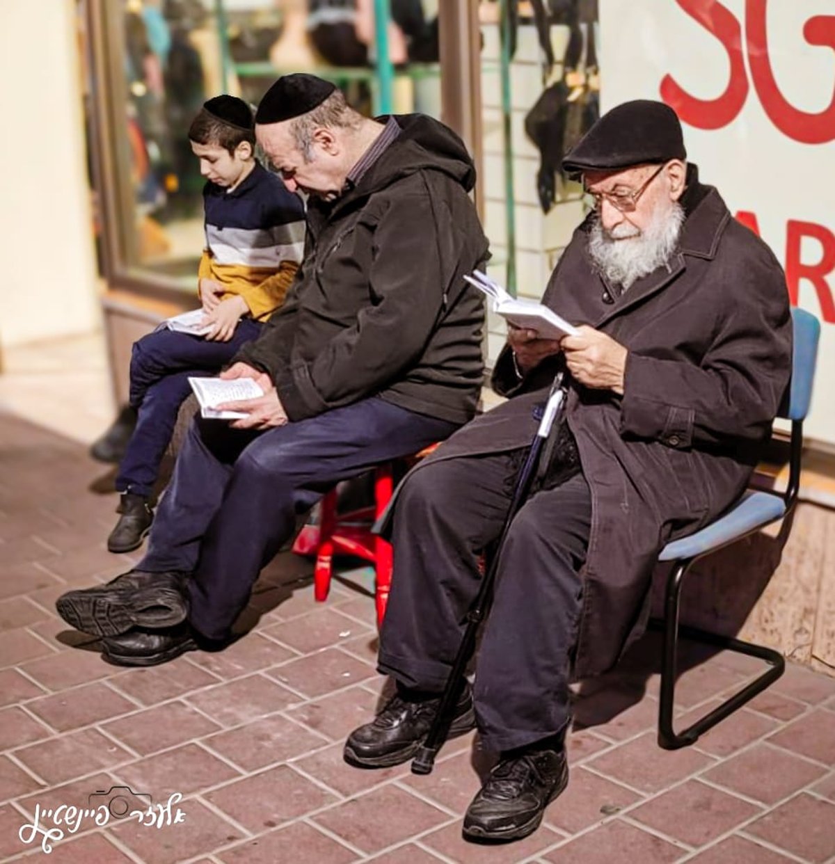 חזרה ללימודים בבני ברק