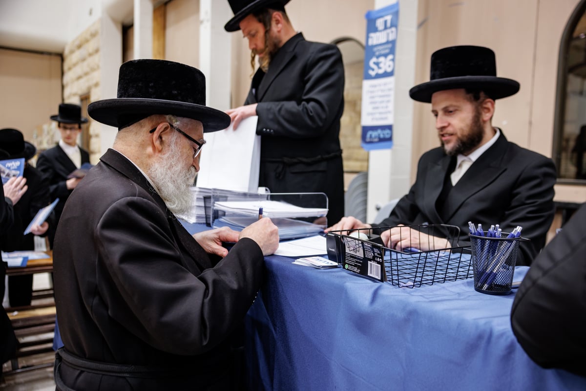 מעמד 'קרן להחיות' בשיכון סקווירא