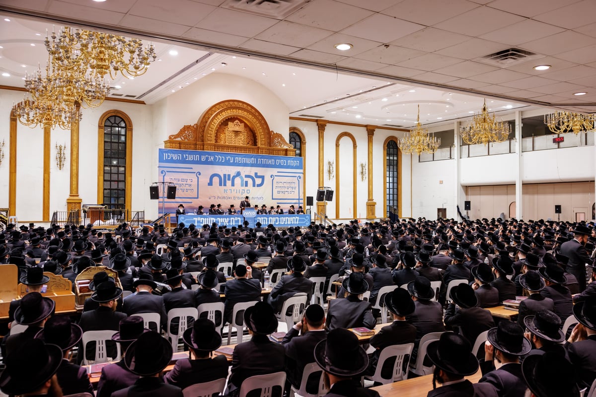 מעמד 'קרן להחיות' בשיכון סקווירא