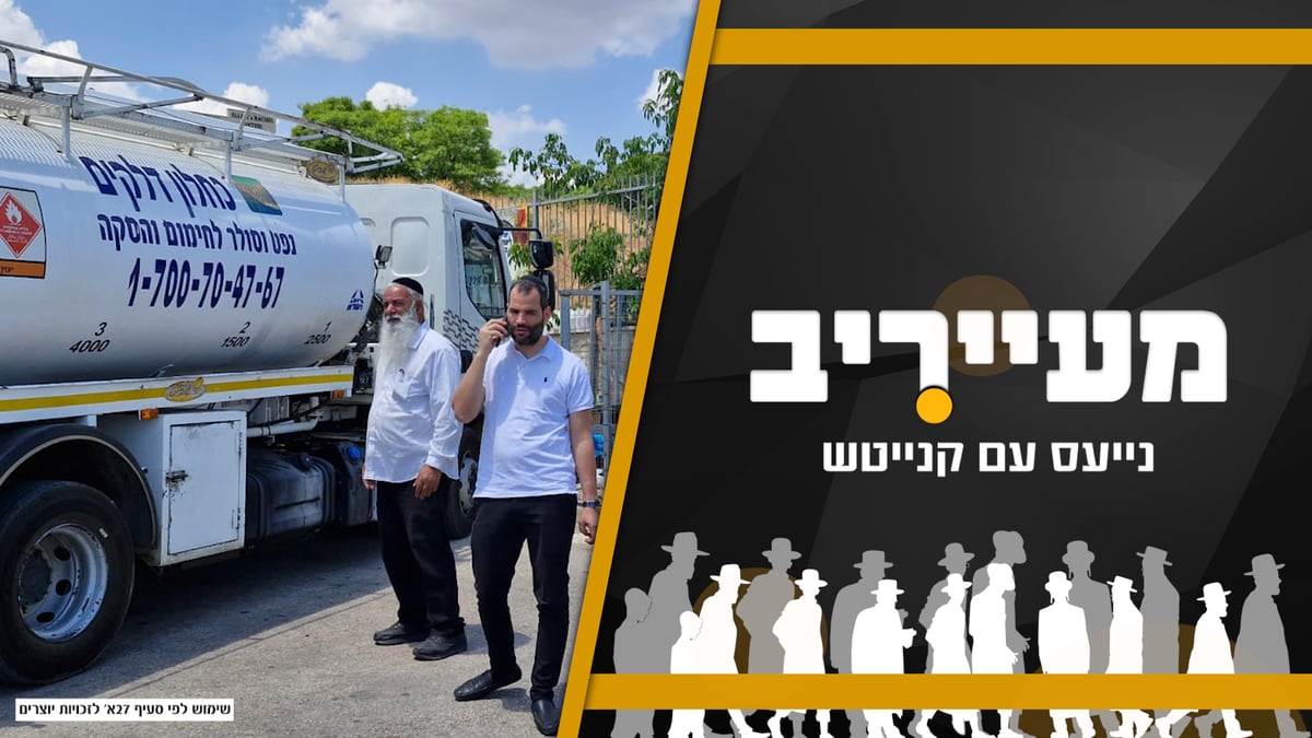 למרות בקשת הגר"ד קוק - אין אישורים לקיום ההילולה בטבריה • מעייריב