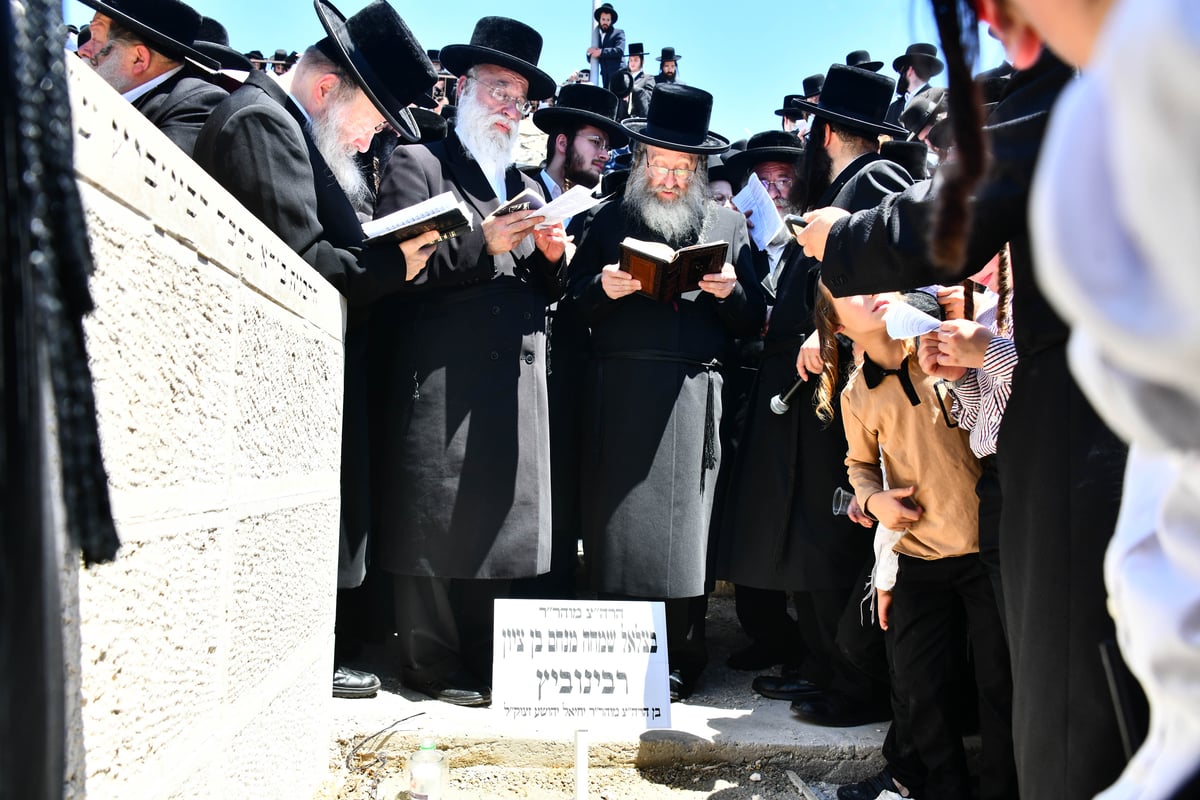 סיום ימי השבעה בביאלה