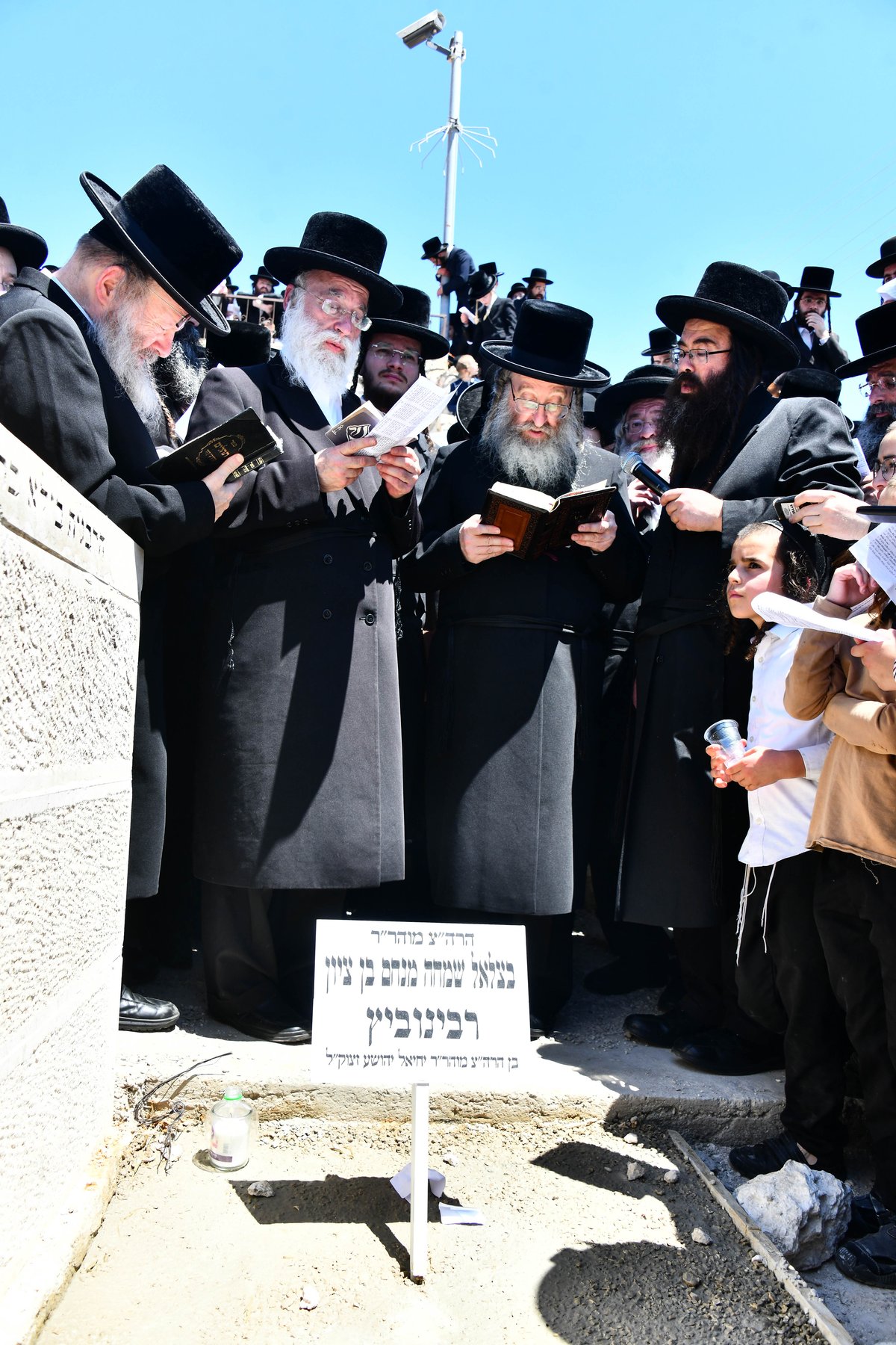 סיום ימי השבעה בביאלה