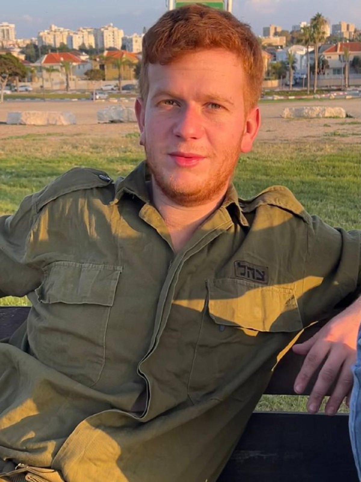 סמ״ר עידו אפל הי"ד