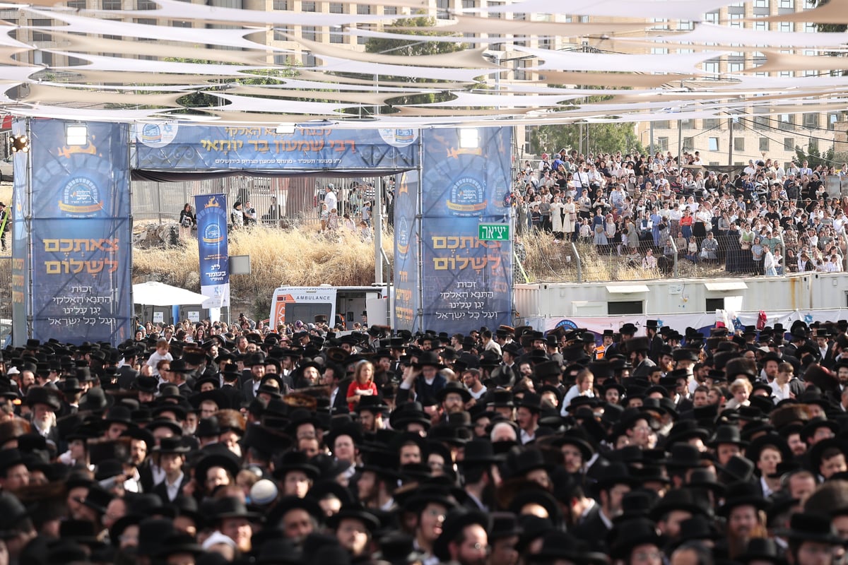 הילולת הרשב"י בחצר ההילולא במתחם שמעון הצדיק בירושלים