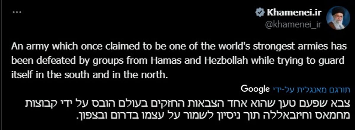 מה הוא כבר יודע? האייתוללה חמינאי בסדרת ציוצים מאיימים