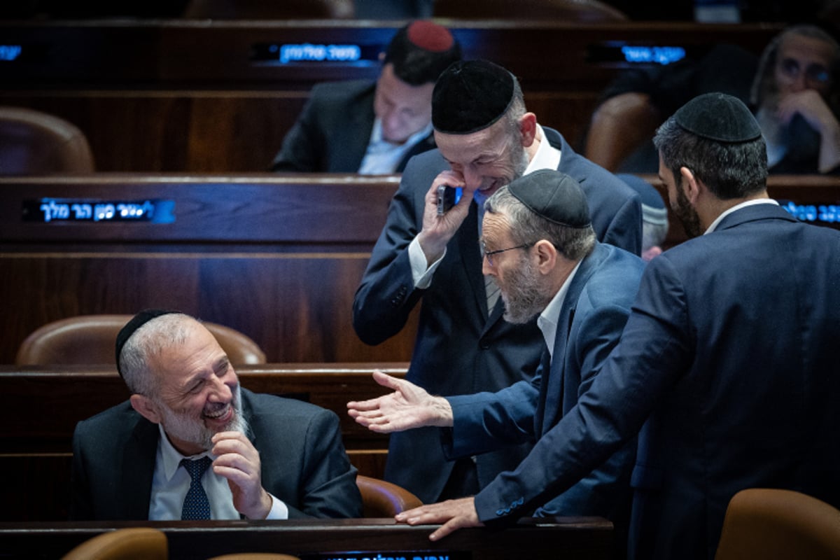 חברי הכנסת החרדים במליאת הכנסת