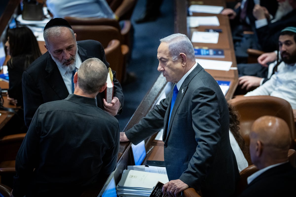 זופניק בכיכר • כל התמונות, הנייעס והחשיפות של השבוע