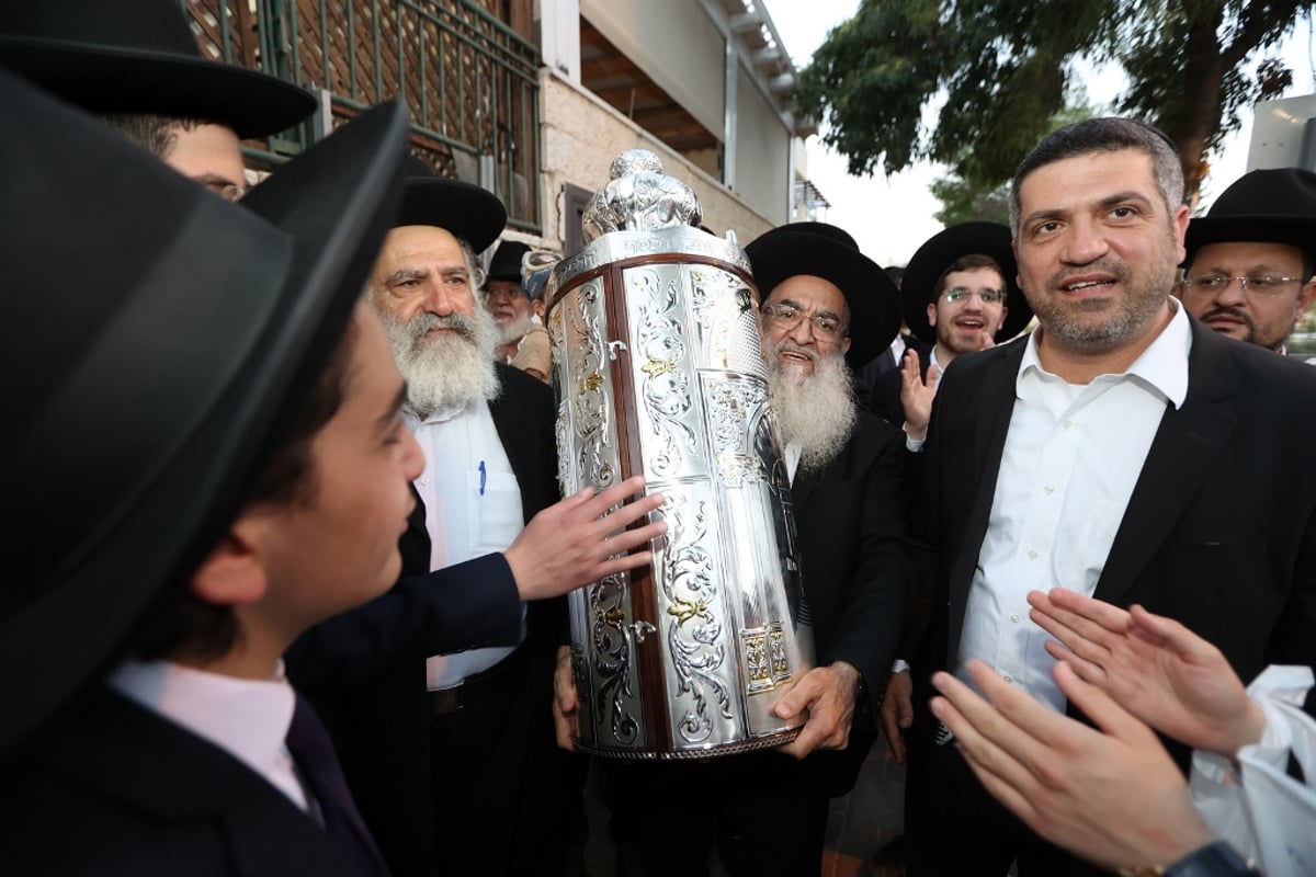 הכנסת ספר תורה לע"נ הגר"ש כהן