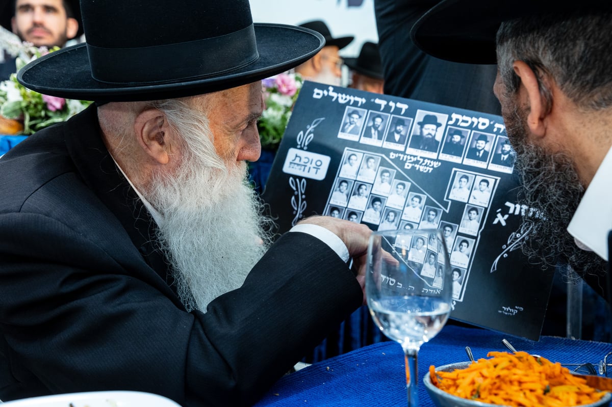 כינוס בוגרי ת"ת 'סוכת דוד'