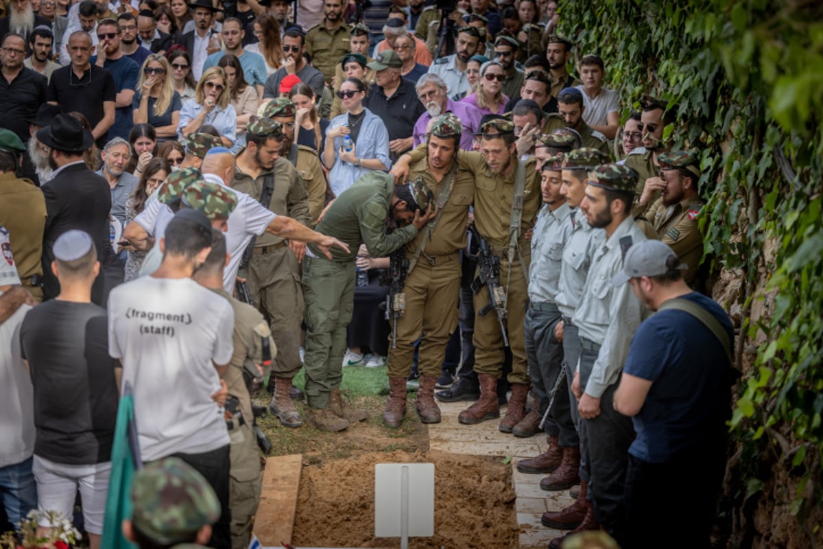 הלווייתו של יודקין