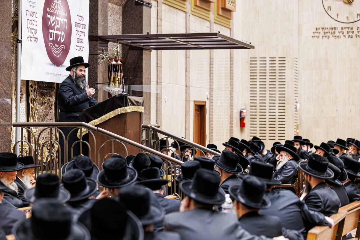 כינוס 'חיים של שלום' בבאבוב