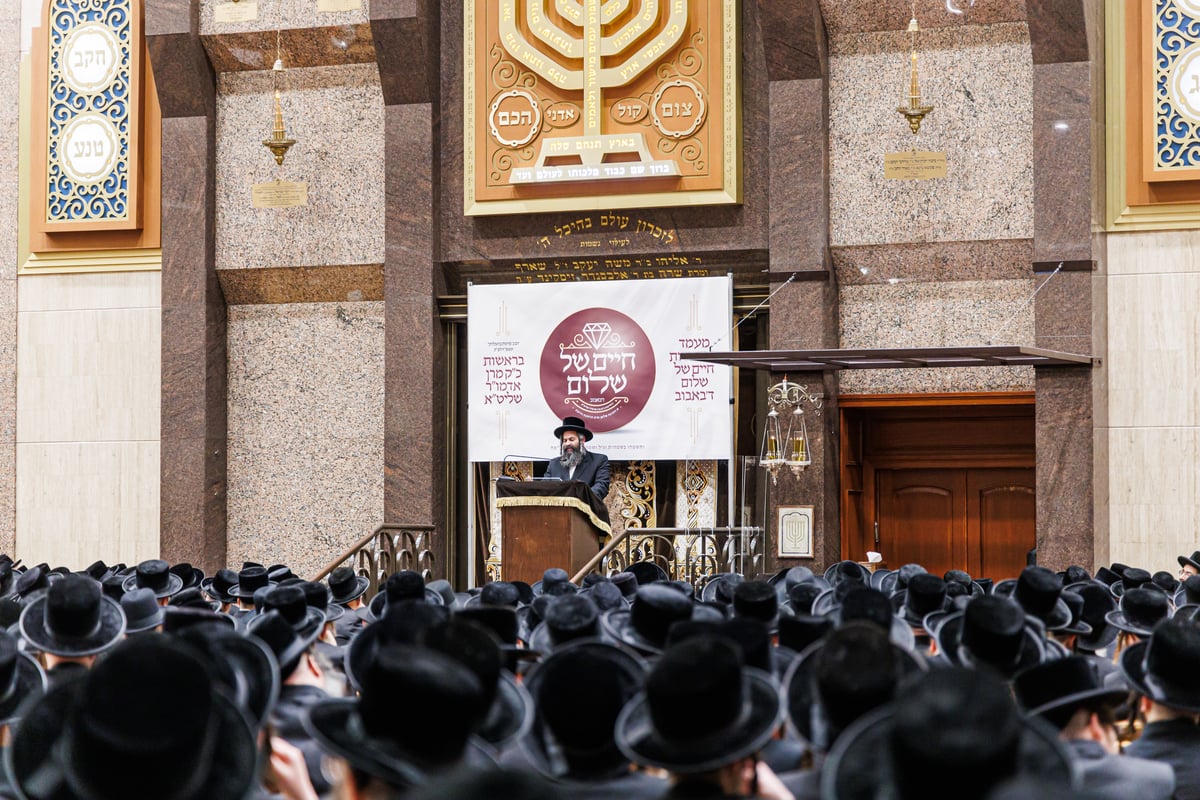 כינוס 'חיים של שלום' בבאבוב