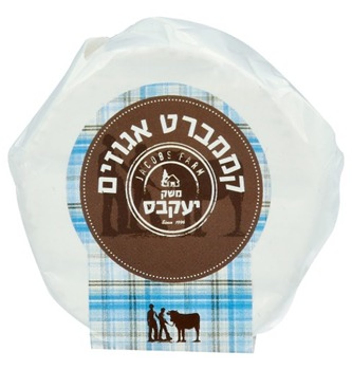 המוצר עליו הוכרז הריקול