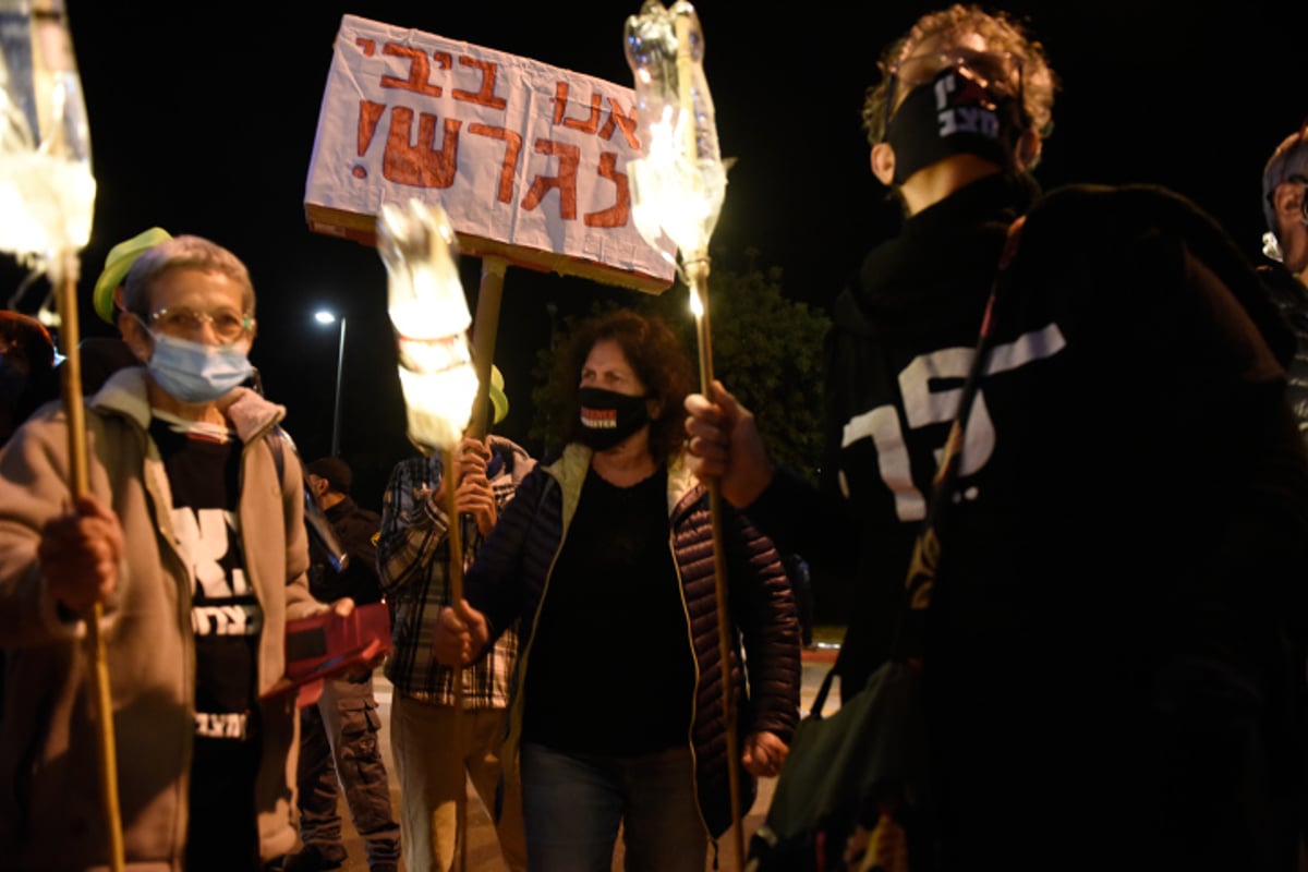 אילוסטרציה | הפגנות השמאל מול בית ראש הממשלה בנימין נתניהו בקיסריה