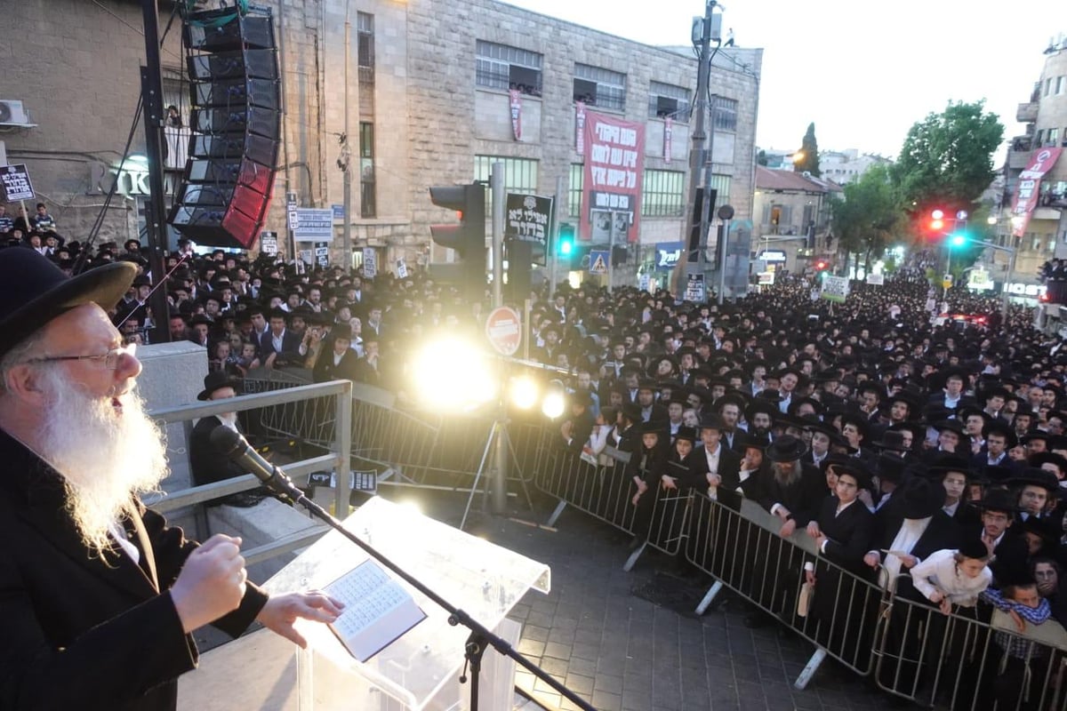 תיעוד מעצרת הענק בירושלים