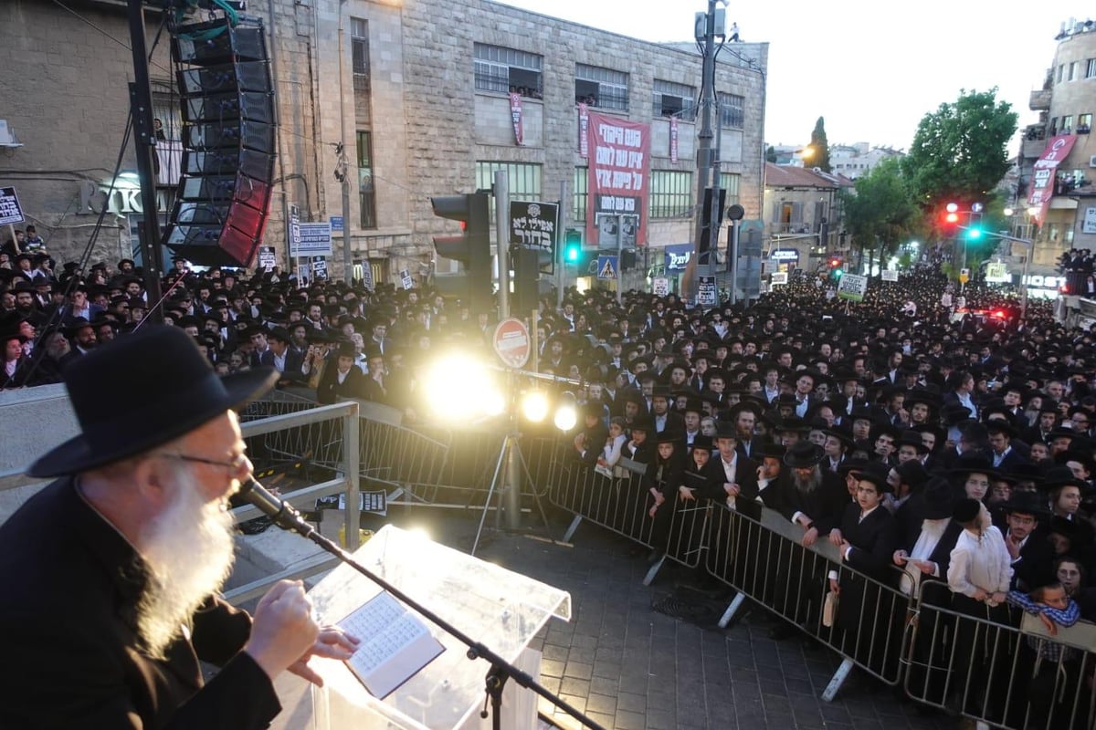 תיעוד מעצרת הענק בירושלים