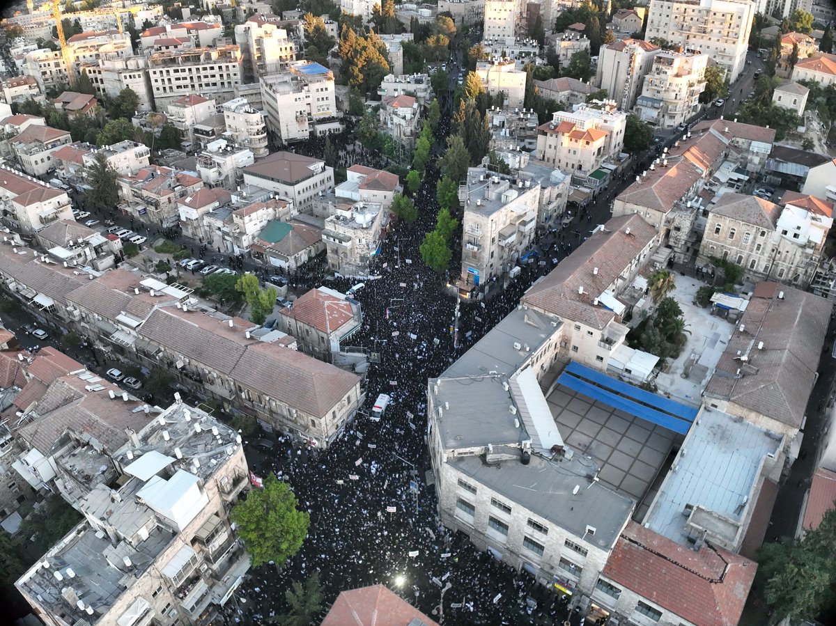 עצרת מחאה העדה החרדית 