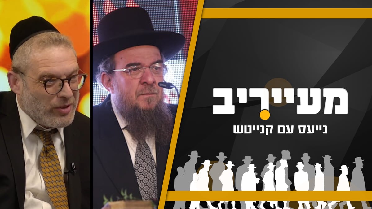 דרמה בהמשכים: ראשי הישיבה החליטו להיפרד - אחרי שבועיים • מעייריב