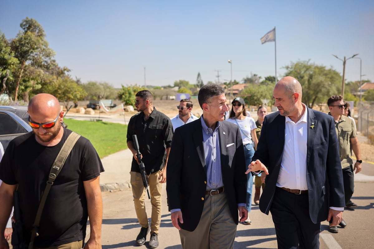 קבוצת הידידות עם בית הנבחרים האמריקני