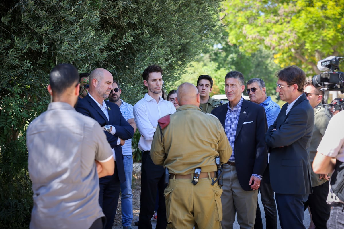 קבוצת הידידות עם בית הנבחרים האמריקני