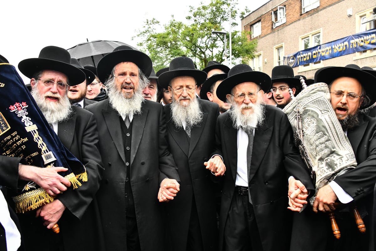 חנוכת הבית לישיבת 'תפארת יעקב' גייטסהד