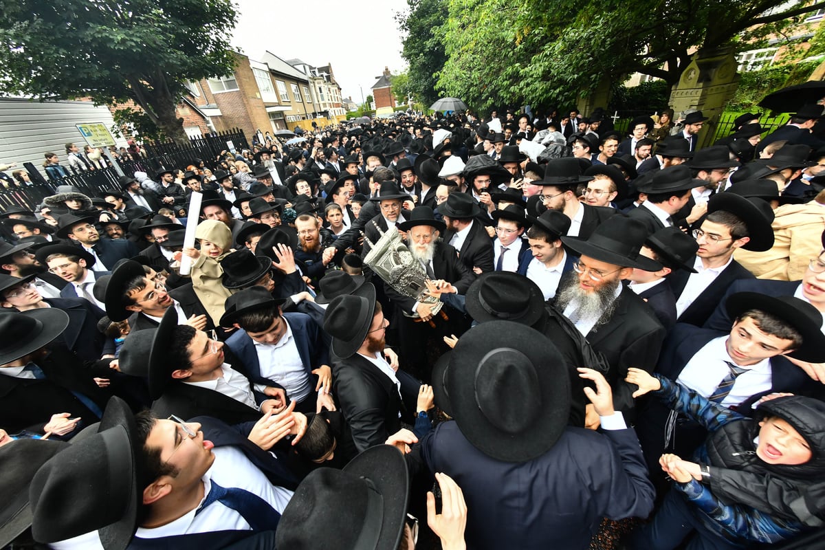 חנוכת הבית לישיבת 'תפארת יעקב' גייטסהד