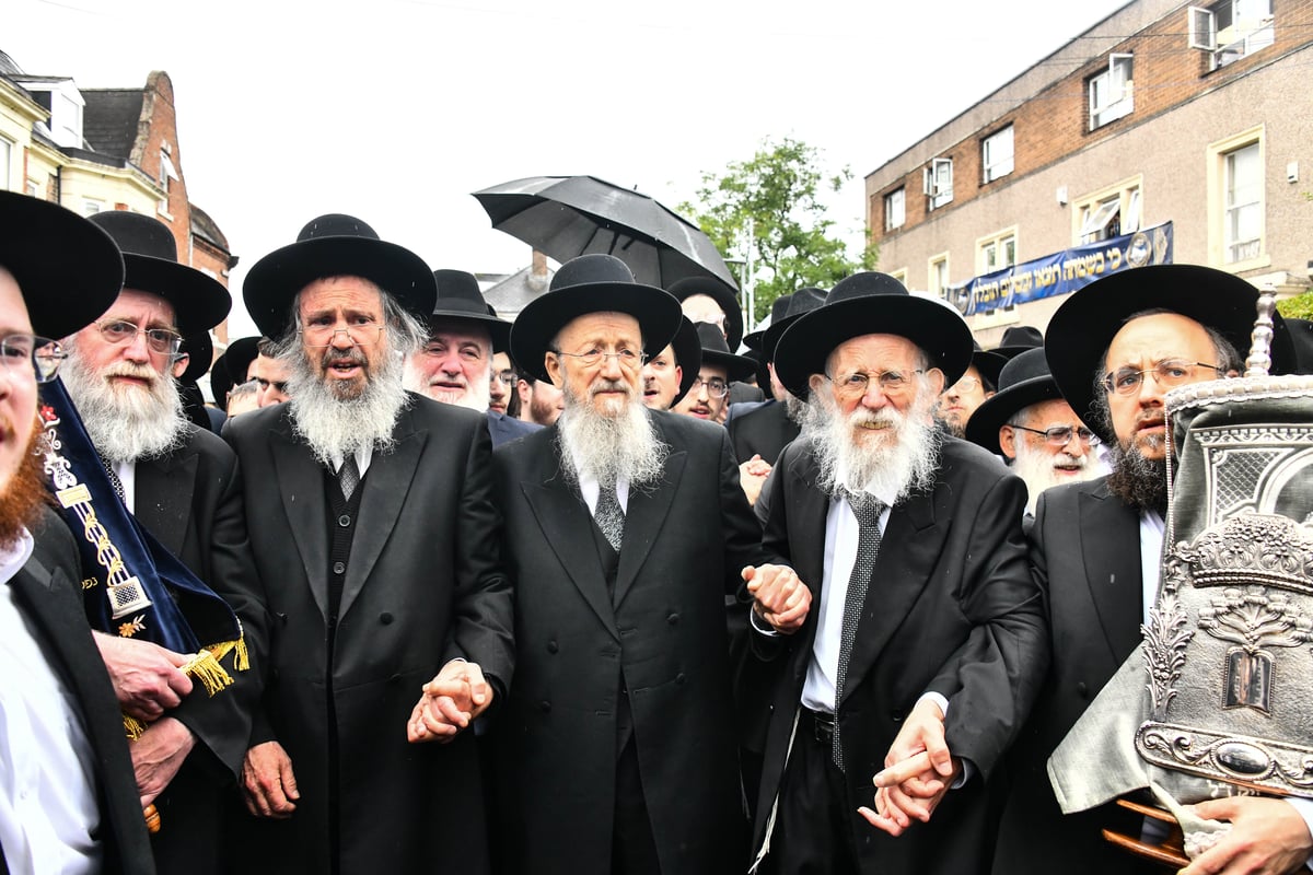 חנוכת הבית לישיבת 'תפארת יעקב' גייטסהד