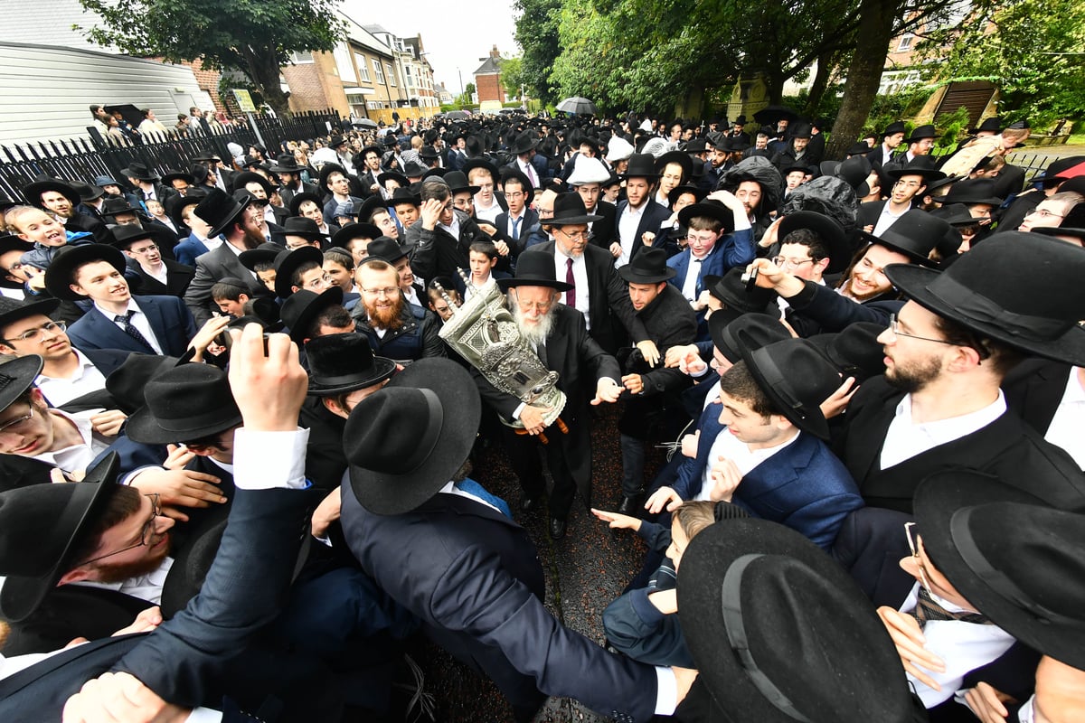 חנוכת הבית לישיבת 'תפארת יעקב' גייטסהד