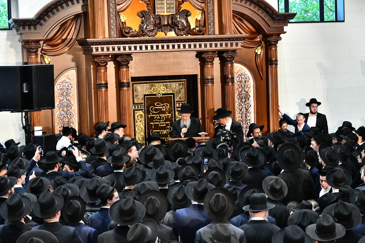 חנוכת הבית לישיבת 'תפארת יעקב' גייטסהד