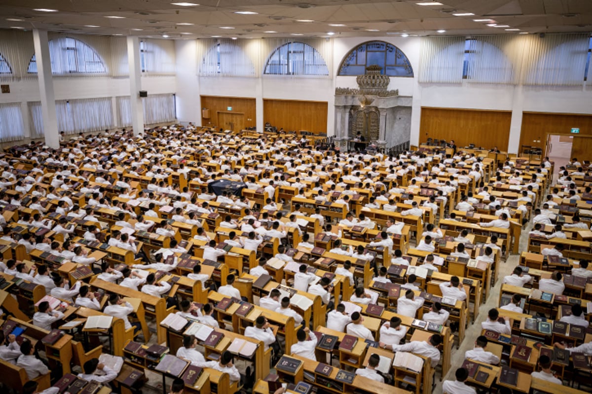 היכל ישיבת חברון