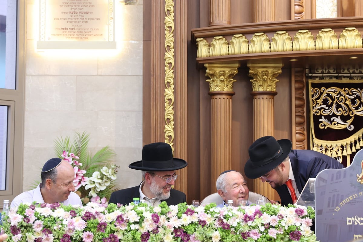 חנוכת ביהמ"ד 'אוהל יעקב' בב"ב