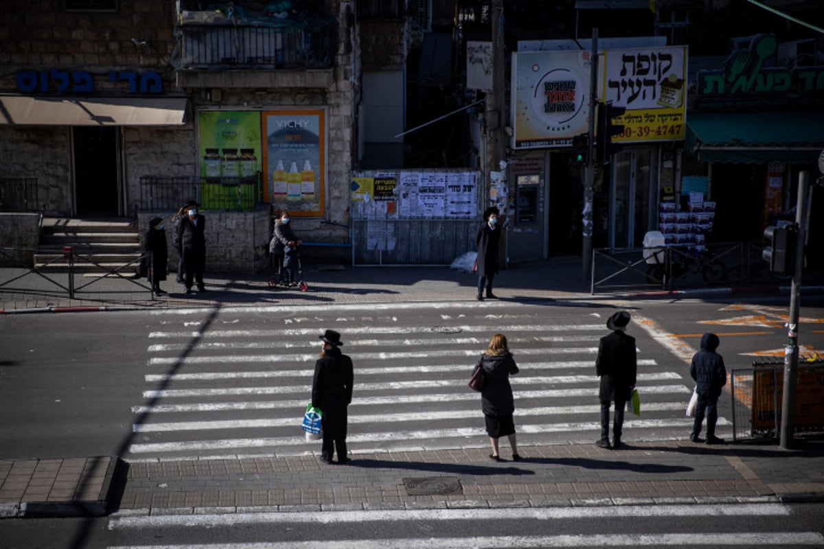 רחוב בר אילן בירושלים