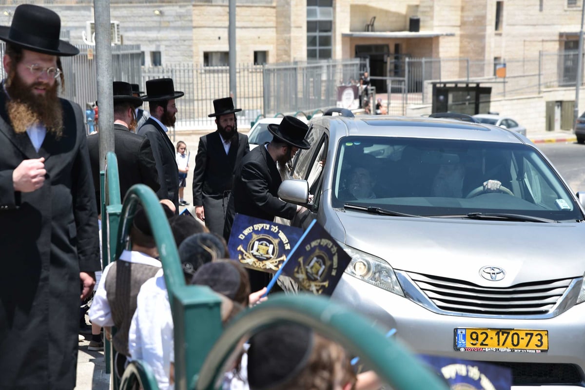 האדמו"ר מויז'ניץ בביקור בביתר