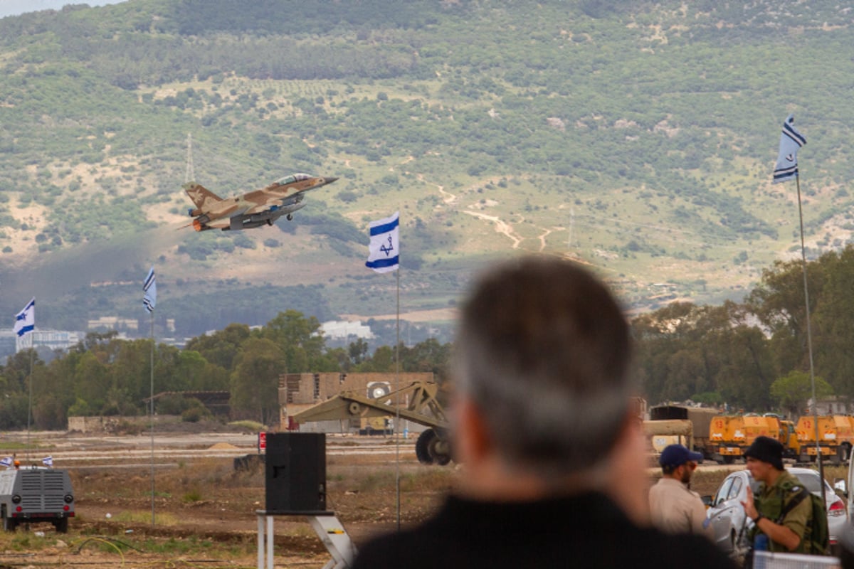 בסיס חיל האוויר ברמת דוד