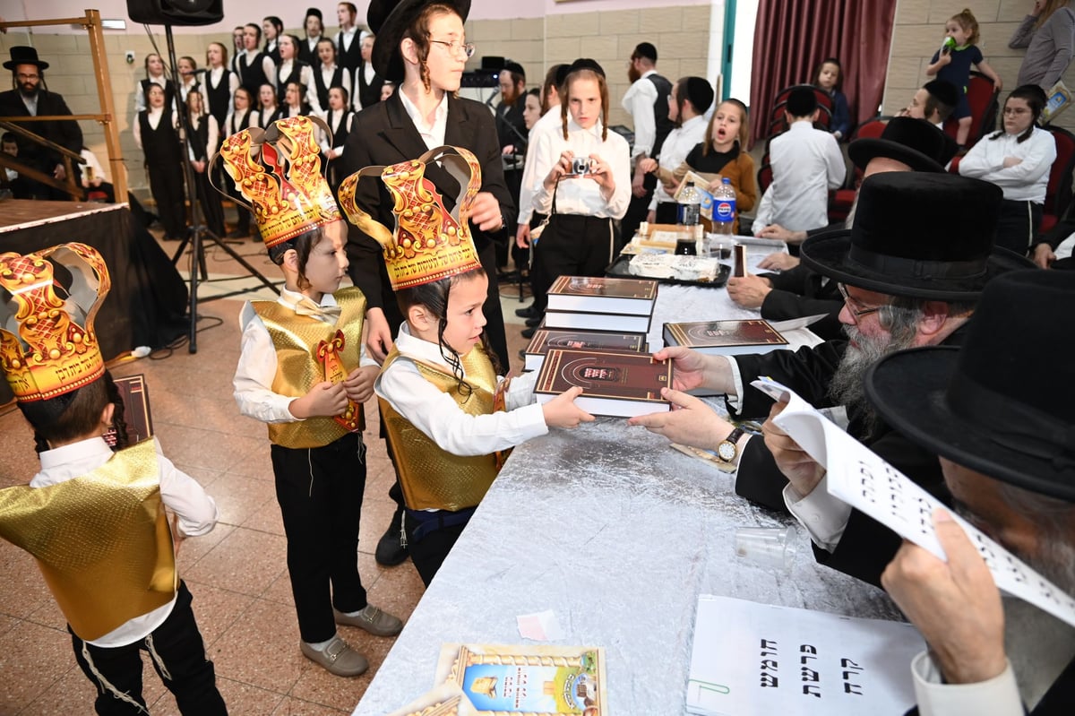 מסיבת חומש תלמוד תורה בעש"ט בפ"ת