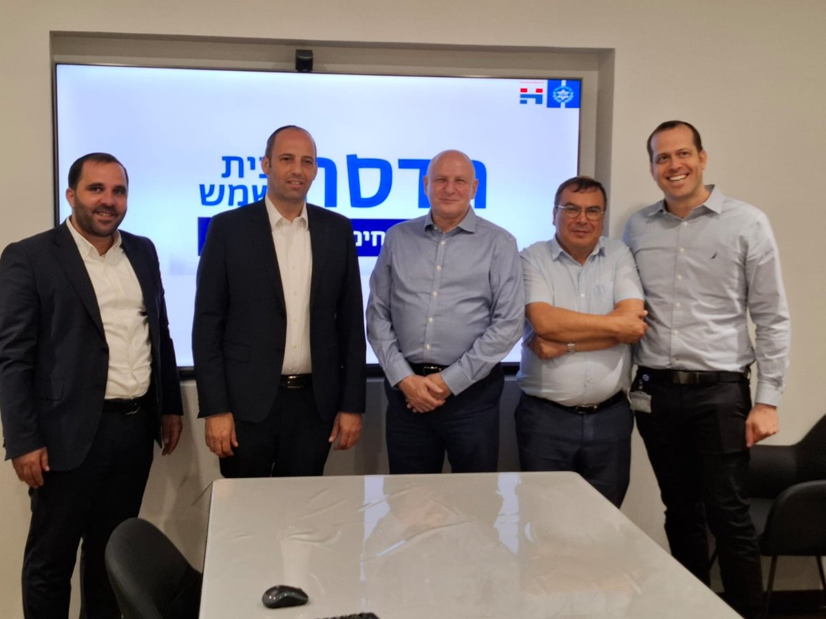 זופניק בכיכר • כל התמונות, הנייעס והחשיפות של השבוע