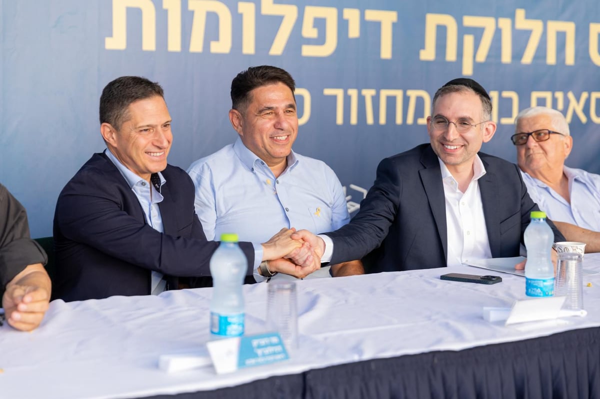 זופניק בכיכר • כל התמונות, הנייעס והחשיפות של השבוע