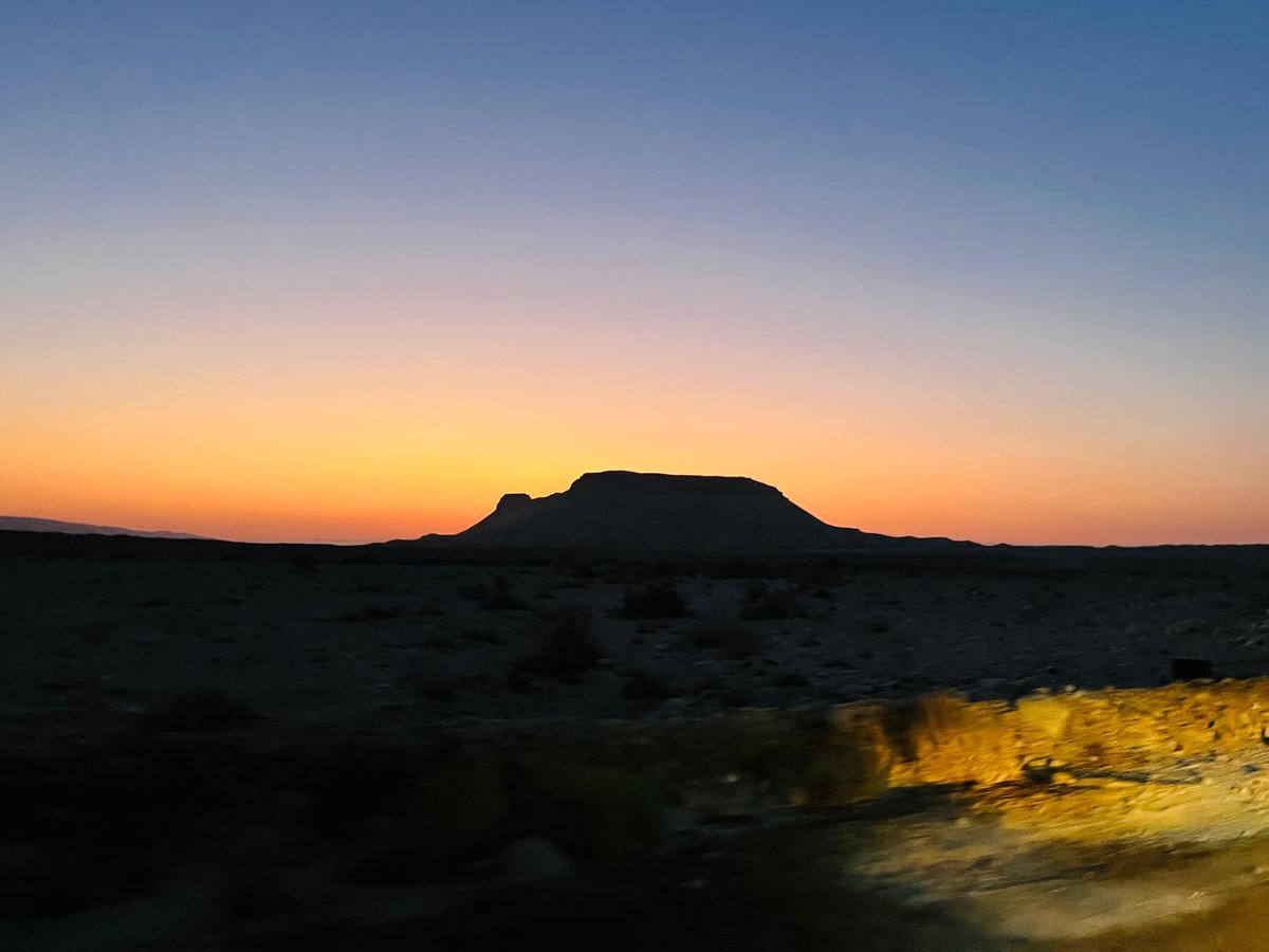 הר צין שמורת הר ההר בנגב - אחד האתרים בעבר הירדן המערבי לזיהוי קבר אהרן הכהן, היום