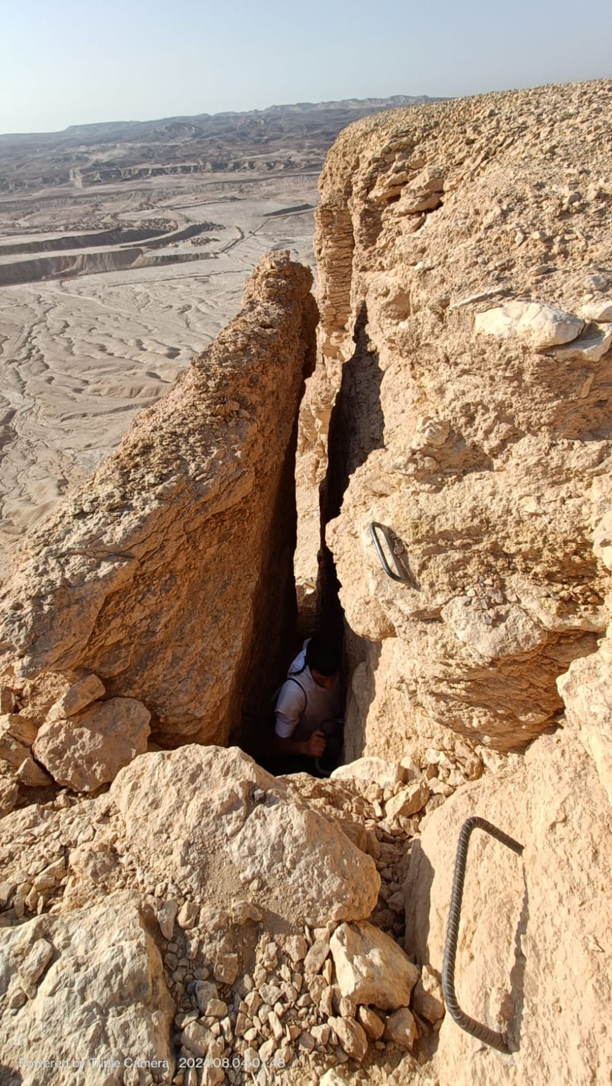 הר צין שמורת הר ההר בנגב - אחד האתרים בעבר הירדן המערבי לזיהוי קבר אהרן הכהן, היום