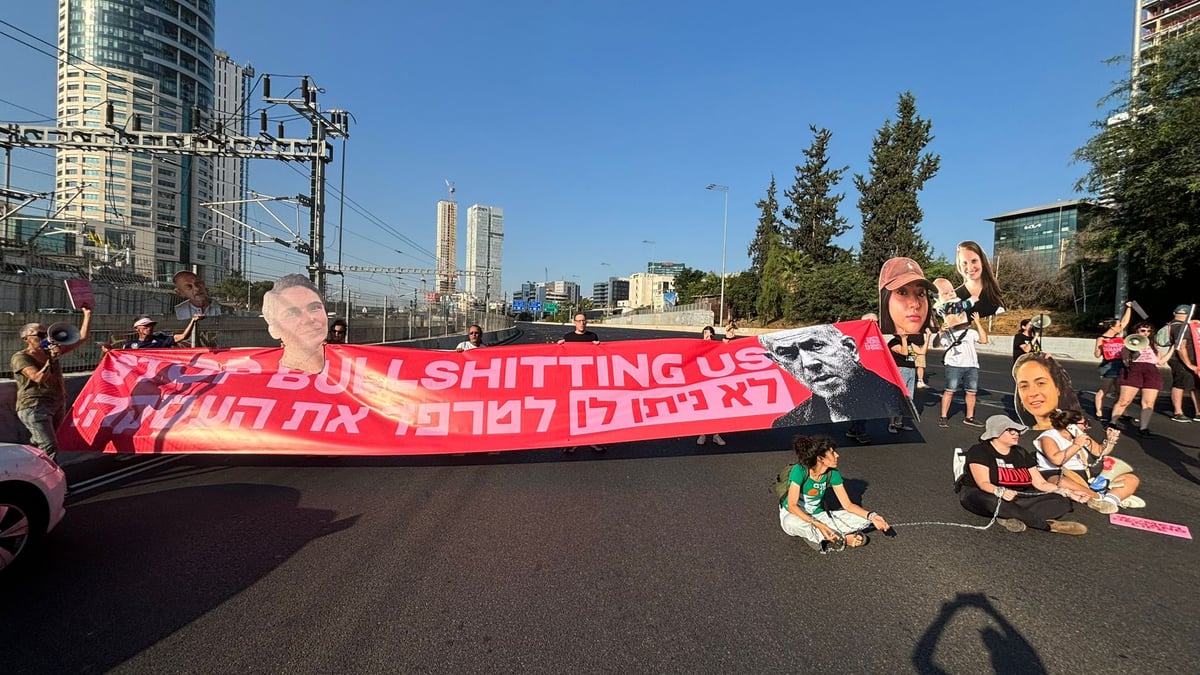 כוננות ספיגה מוגברת בצפון | לוחמי צה"ל חיסלו מחבל חמוש בבקעת הירדן