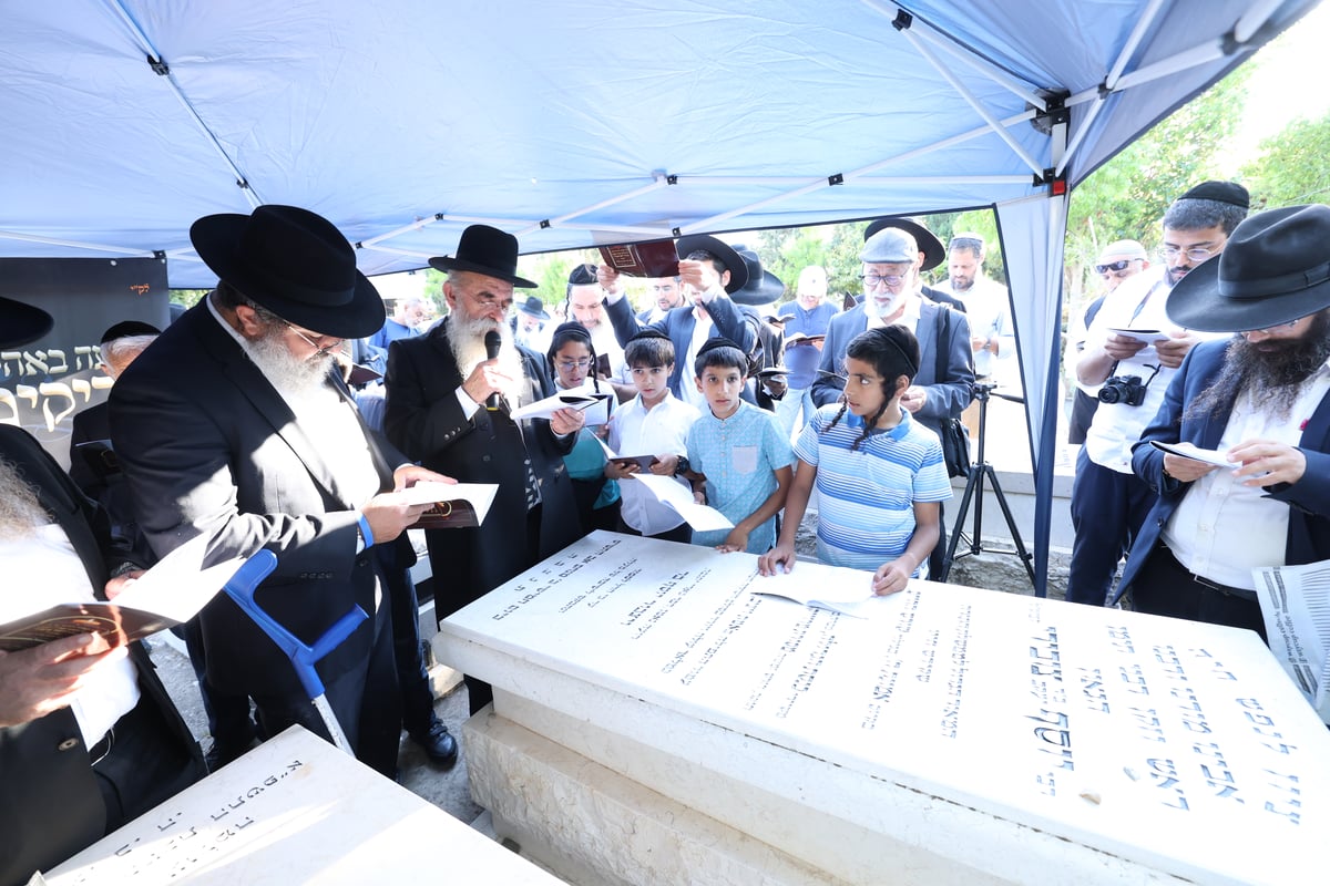 הילולת הצדיק רבי יוסף ב"ר יעקב צובירי 