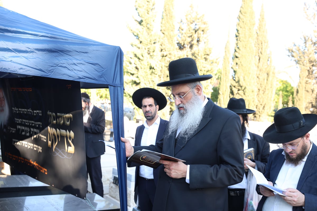 הילולת הצדיק רבי יוסף ב"ר יעקב צובירי 