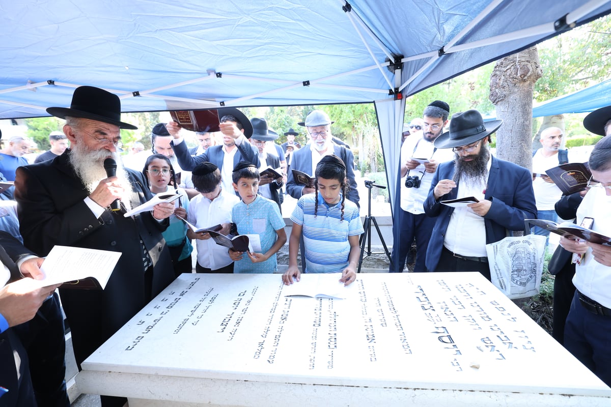 הילולת הצדיק רבי יוסף ב"ר יעקב צובירי 