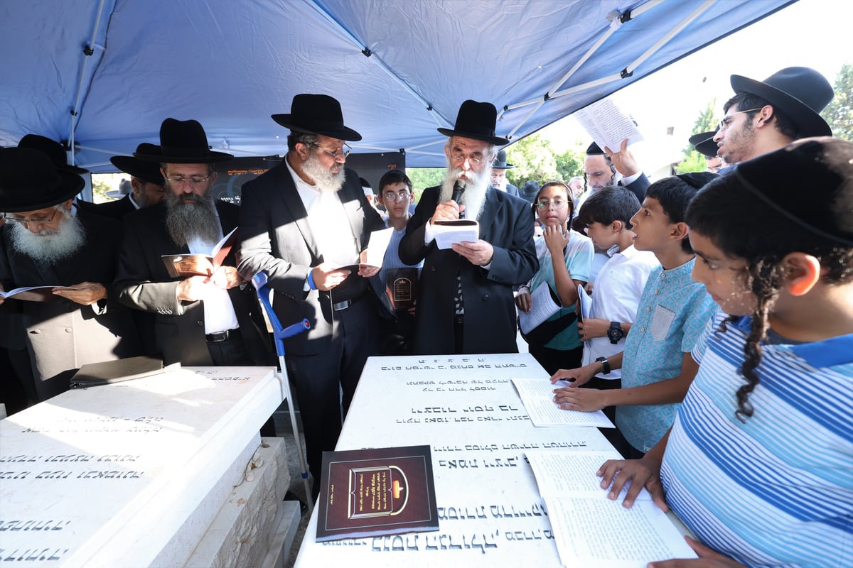 הילולת הצדיק רבי יוסף ב"ר יעקב צובירי 