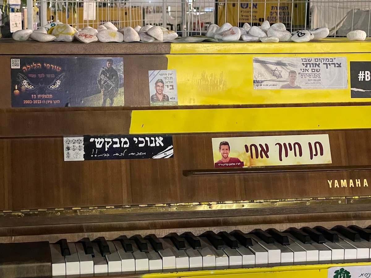 ברגעים של אבל על העבר - כך נזכור את מי שמסרו נפשם למען העתיד